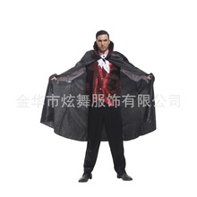 万圣节cosplay成人男装扮服装披风斗篷恐怖吸血鬼服舞会演出服