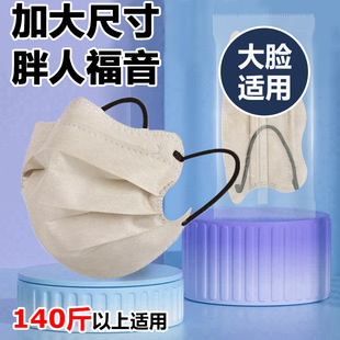 �Ӵ�����һ����Ů���ֵĪ�m�ϲ����δ�Ę��a���˿��֪������b