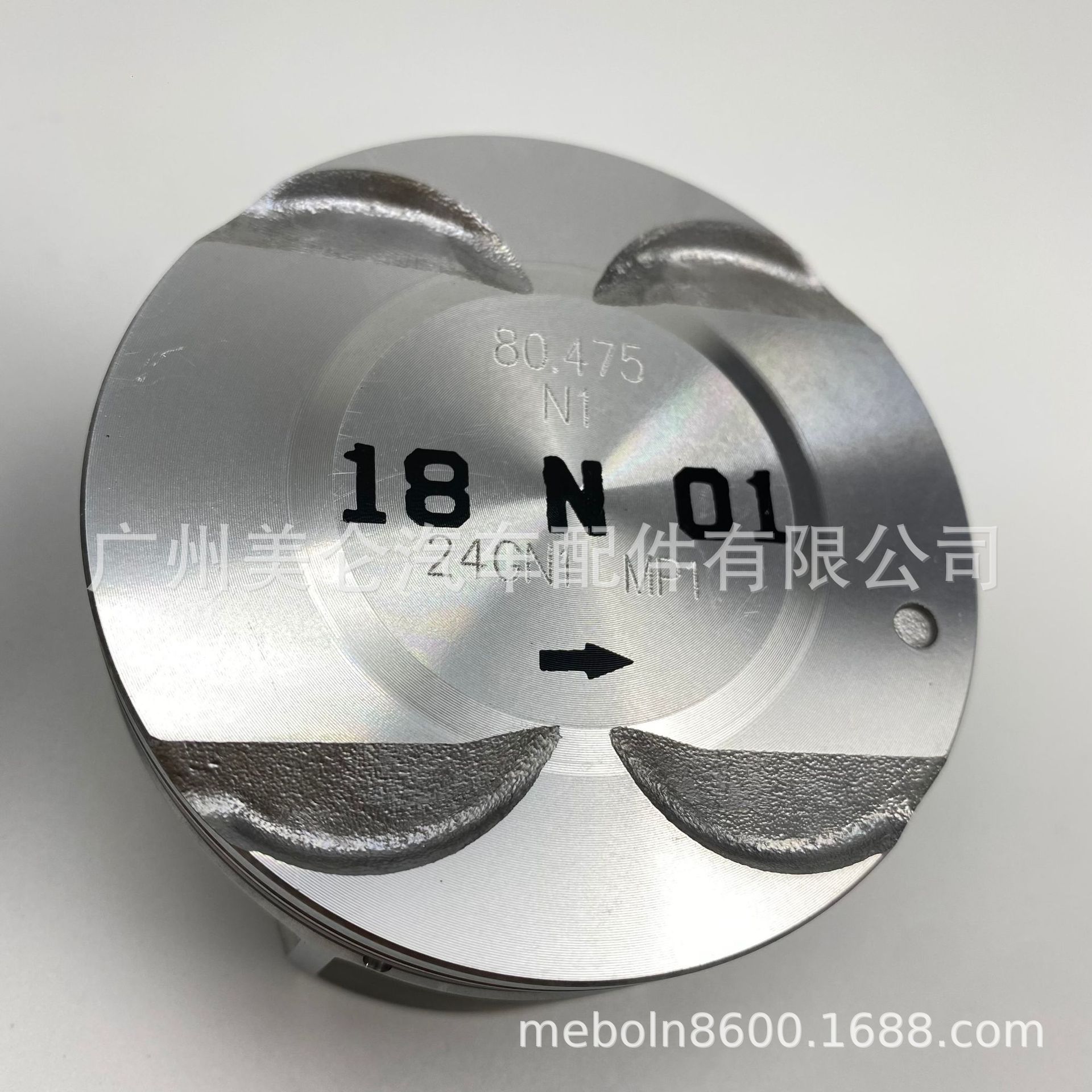 Suitable for Buick Chevrolet Cruze 1.8L 2Ho 55574538 55567934 Piston Piston Ring