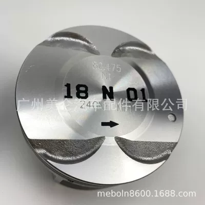 Suitable for Buick Piston, piston ring, piston pin