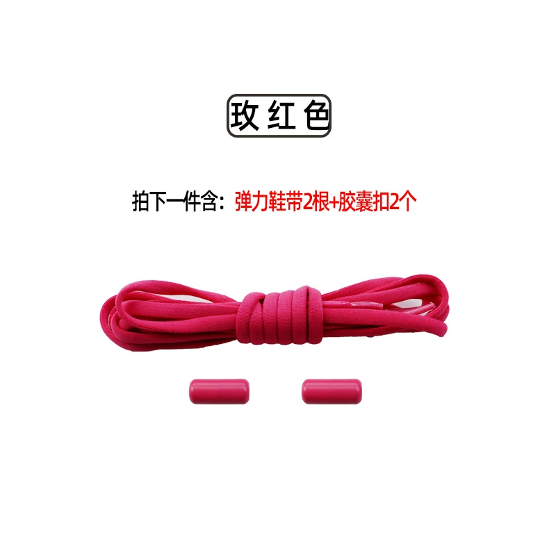 Shoelace buckle, accessory, shoelaces, capsule, set