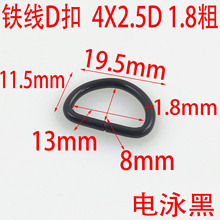 �Ӿ��4X2.5D1.8���F��D����������������Ʒd�۽���d�h��ɫ