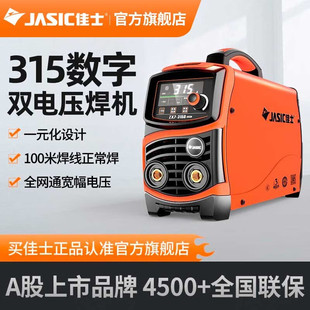 ��ʿ늺��C220v 380v����315D�p늉����~���ֻ���׃ֱ�����C���I