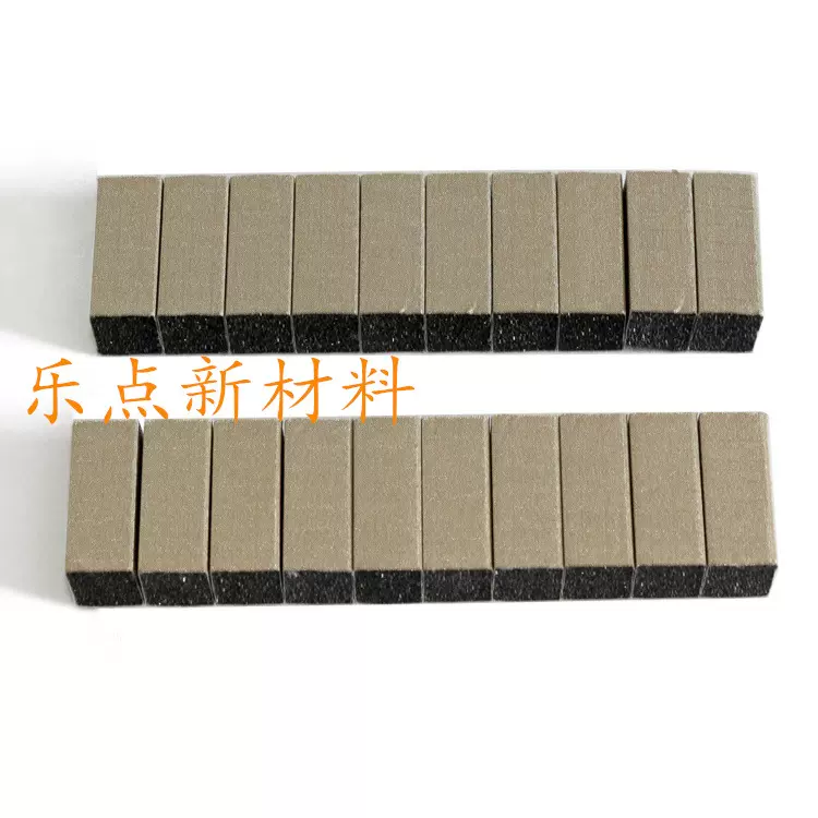 导电泡棉 导电布复合海绵 屏蔽材料 单面带胶