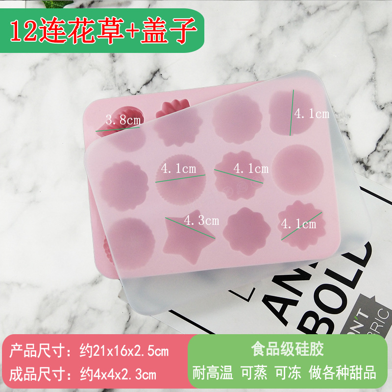 Molde de silicona para pudín gelatina chocolate y jabón DIY