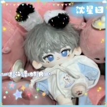 ���c������ǻ��޻�����20cm�Α�ͬ����߅�����͓Q�b�ɐ���ż�Y��