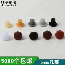 ��ɫ5mm��������PP�Ҿ������m�zñ���b��w�ݽz���w5������Ҿ�