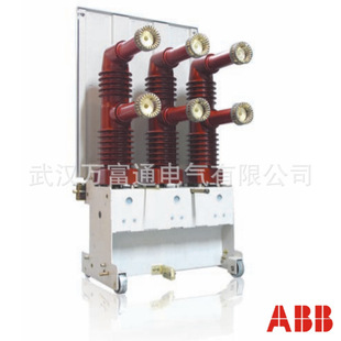 VD4 4016-31 ABB Vacuum Circuit Breaker Specific Price Negotiation