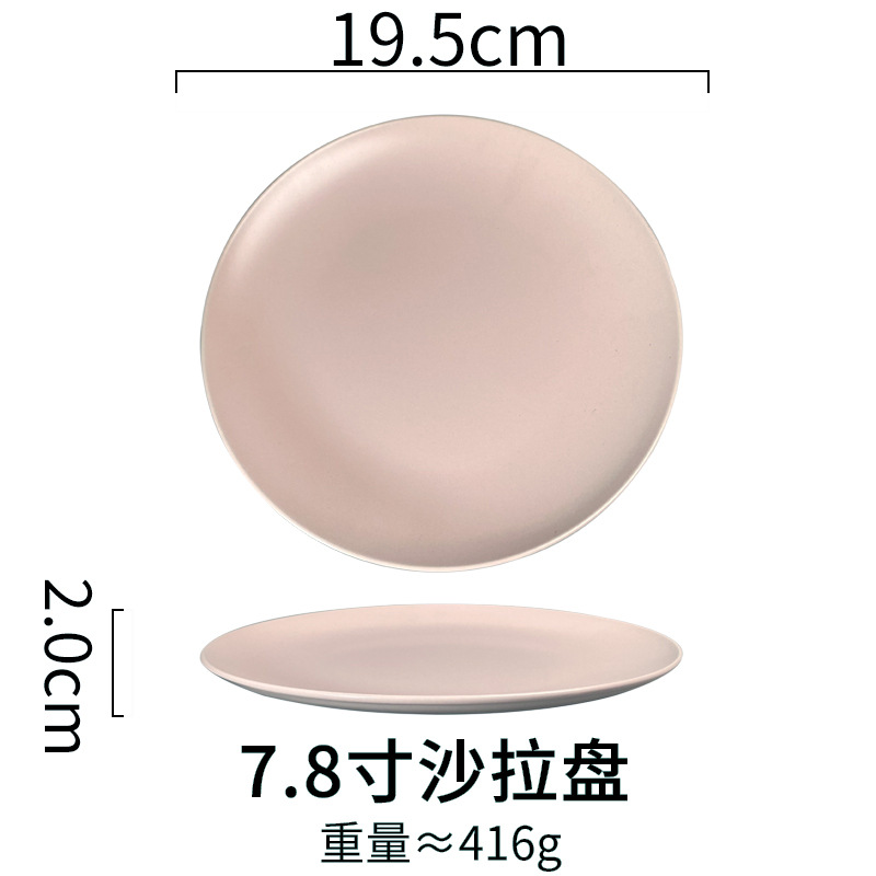 Moda creativa simple vajilla de cerámica traje al por mayor colorido restaurante occidental plato carne taza arroz tazón fideos