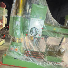 沈阳一机中捷Z3050*16全液压摇臂钻 3050立式钻床设备 现货直发