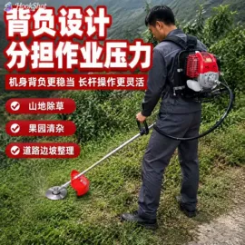 农机配件;其他园林工具;割草机