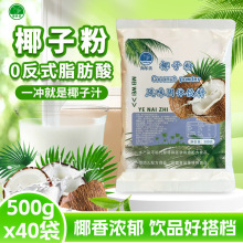 �Ԙ��Ҭ�ӷ�500gҬ�ӷ����ܛ_����خa��ͷ�Ҭ���̲��