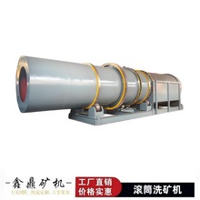 �AͲϴ�V�CRTX1230-1545ʯӢɰ���a��ɳ���������ϴÓ��ּ��O��