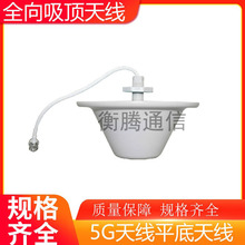 5GȫΘO쾀 l800-3700MHz҃֙C̖WIFIl