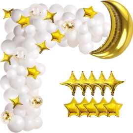 白色乳胶金色月亮星星铝箔气球组合生日派对婚礼儿童聚会跨境装饰