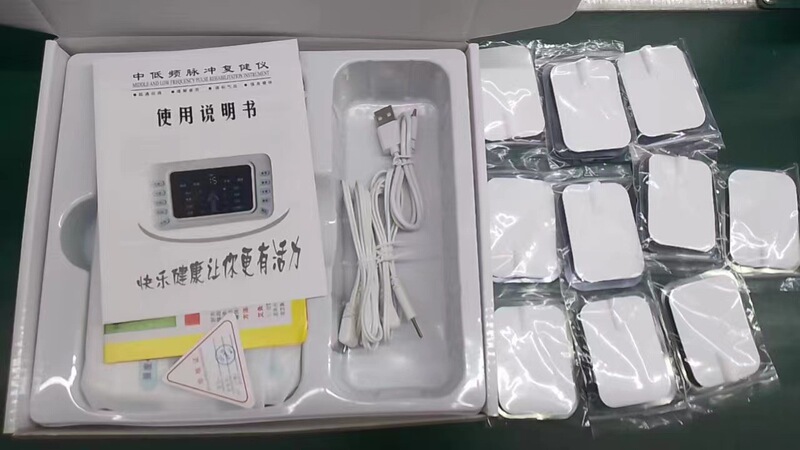 二穴中低周波EMS微電流パルスマッサージ器 カラースクリーンマッサージ器 家庭用デジタル理学療法器|undefined