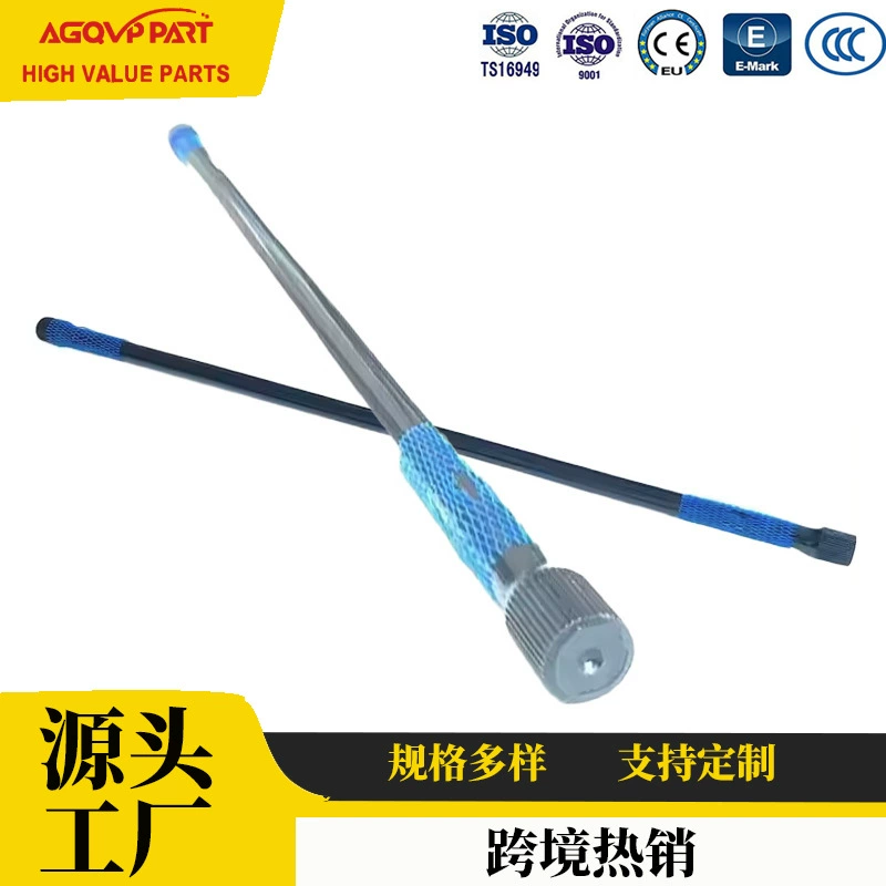 Кросс-бордерный бестселлер: рулевой тяга Isuzu, подходит для Isuzu TFR, балансировочная тяга 8944594400