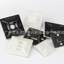 ���� 30*30MM �G�z���P��λƬ ������ճʽ�����̶��� �h�������P