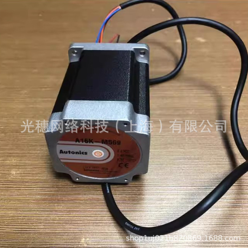 奥托尼克斯PMC-1HS-USB PMC-2HS-232 PMC4BPCI卡板步进伺服控制器