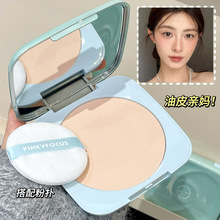 PINKYFOCUS�pӯ΢�ⶨ�y�����観־ÿ��ͷ�ˮ��������Ó�y�۷��