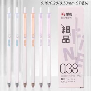 ���՘O���������ԹP0.18mm���ֵ��ɫ0.28mm�W��ˮ�P0.38չ��혻�