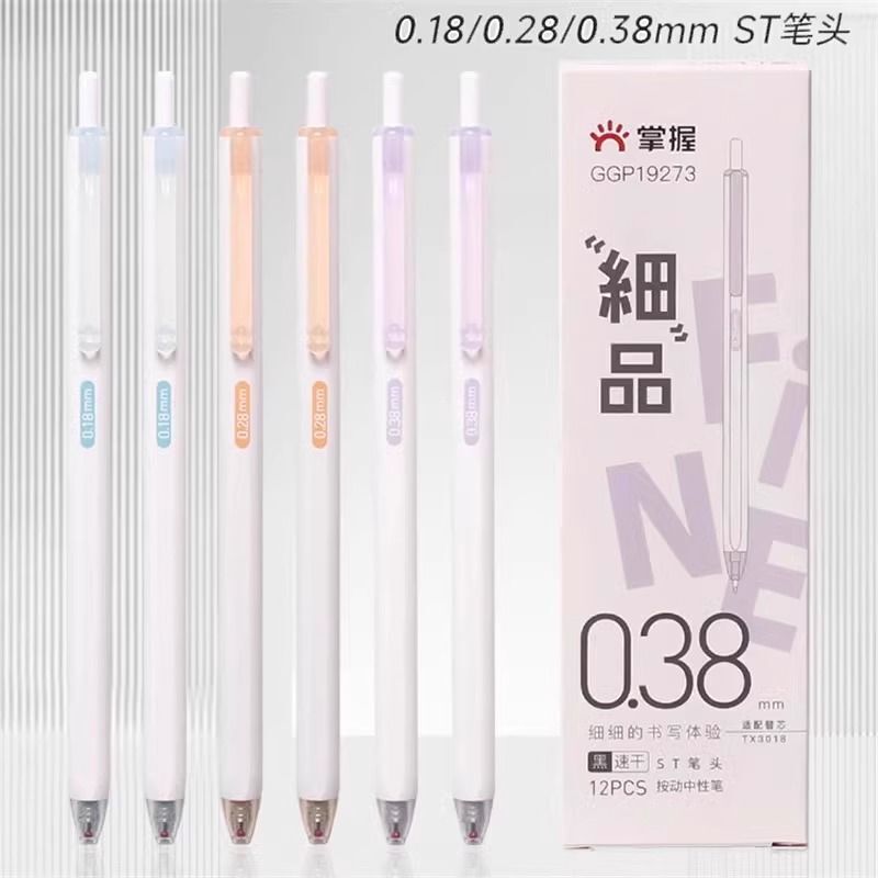 Master the Use of Ultra-Fine Retractable Gel Pens with 0.18mm High-Quality Black Ink, 0.28mm Student Pens, and 0.38mm Pens with Smooth Writing on Display Stands Master the Use of Ultra-Fine Retractable Gel Pens with 0.18mm High-Quality Black Ink, 0.28mm Student Pens, and 0.38mm Pens with Smooth Writing on Display Stands
