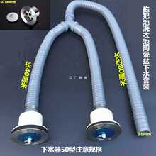 ?ϴ���������ϰѳ�ϴ�³���ˮ����ˮ�����L����ˮ���B��ܛ����ͨ