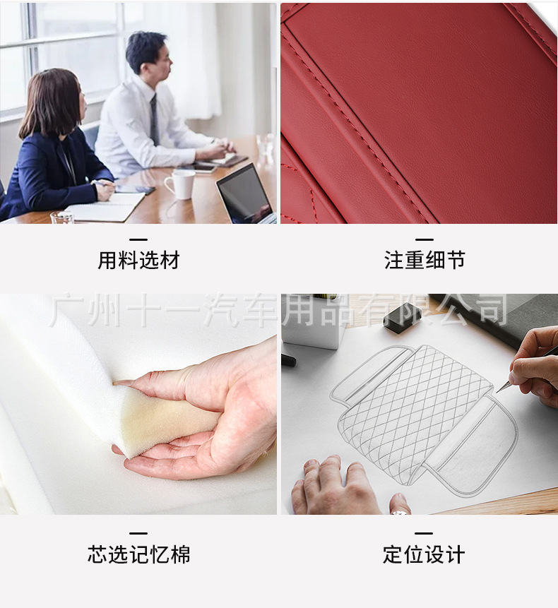 Upgraded Car Armrest Box Pad Memory Foam Universal