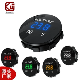 车载充电器;摩托车配附件;手机支架