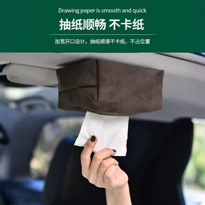 Box with Magnetic Attachment for the: Car tissue box/set