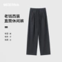 宽松直筒运动时尚休闲裤