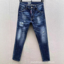 C069基础D2高街潮牌牛仔裤美美式跨境男装牛仔长裤欧洲站牛仔微弹