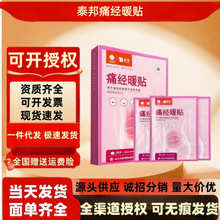 ���̩���șʹ���N�můʹ�����̋��Nů����ʹ��ů�Nů����ů�N