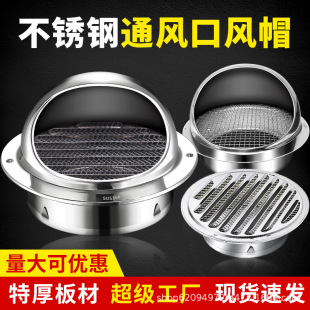 304���P��Lñ201������L�֏N���l���g�⠝�͟��C�Ś����ͨ�L��