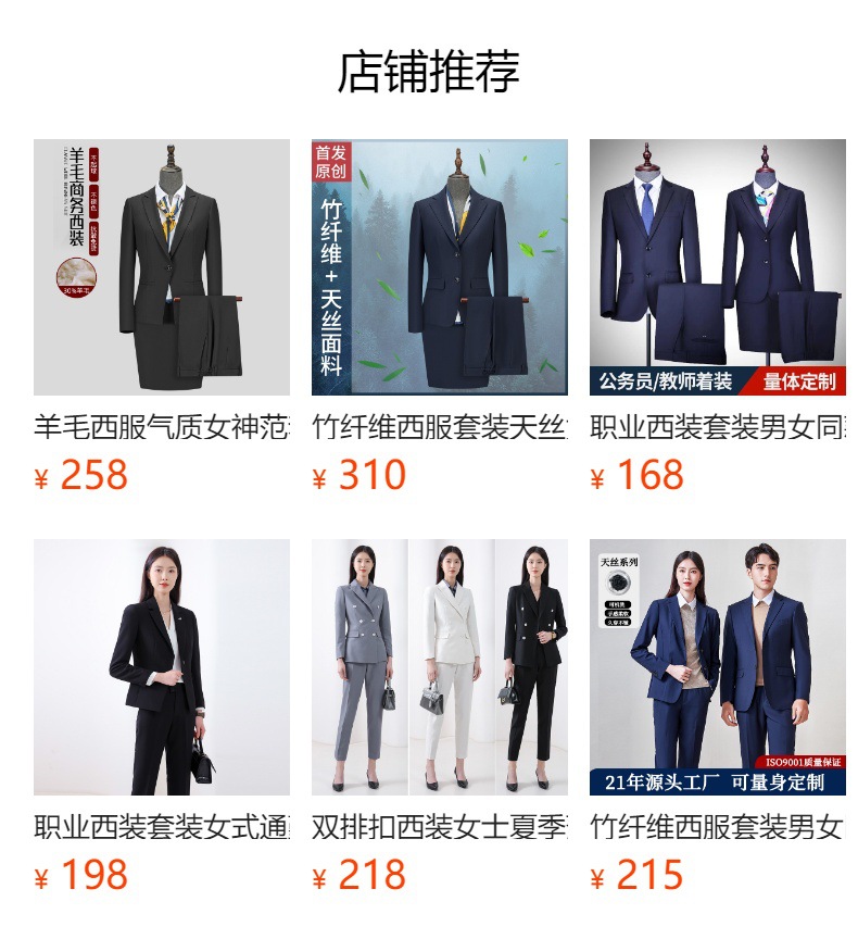 Áo vest blazer nữ hai hàng khuy dáng mỏng mùa hè, phong cách công sở cao cấp — Màu đen [quần trên] chi tiết 1