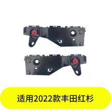 YUBO����2022������ɼǰ���ո�֧�ܣ��ң�52115-0C140