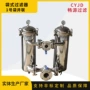 污水袋式并联式304过滤器