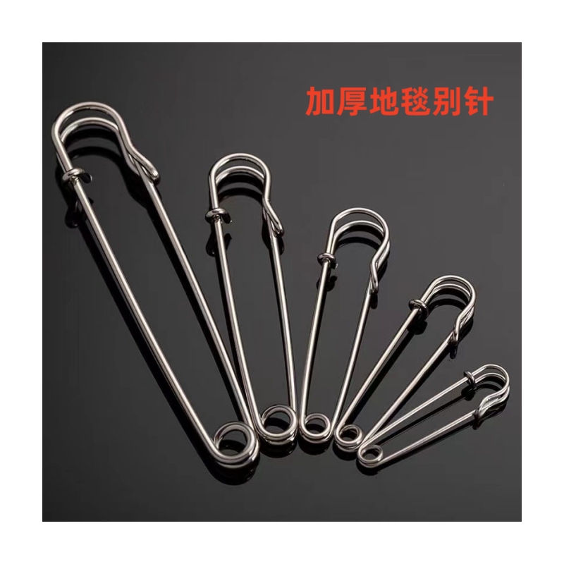 Pin