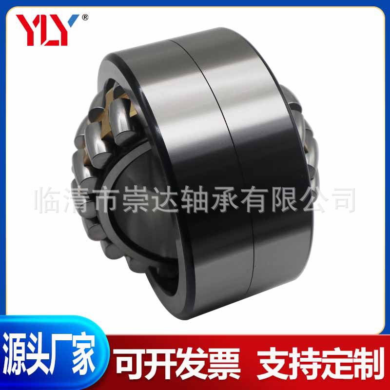 水泥搅拌车PMP减速机轴承 F-809281 579905A F-801806 F-8 09280