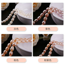 ��Ȼ��ˮ�������lֱ�״���ɢ��С����������DIY�Ʒ���Ʒ��E18