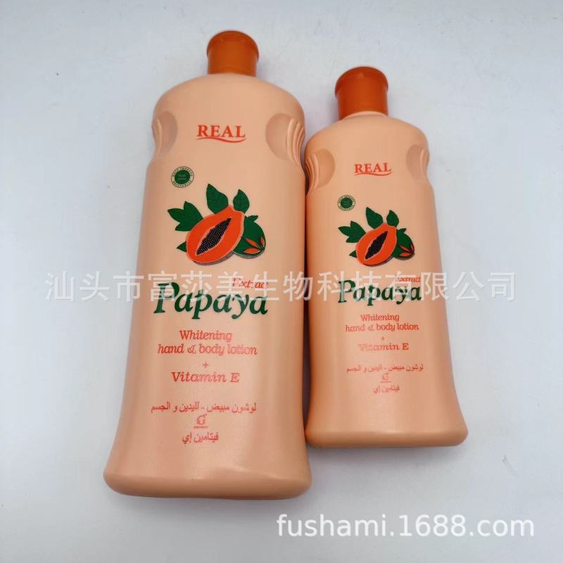 厂家批发600ml家用纯天然木瓜提取维他命E保湿护肤body lotion|undefined