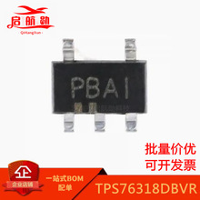 TPS76318DBVR ԭװ ˿ӡPBAI  ��װSOT23-5 ���ɵ�·IC