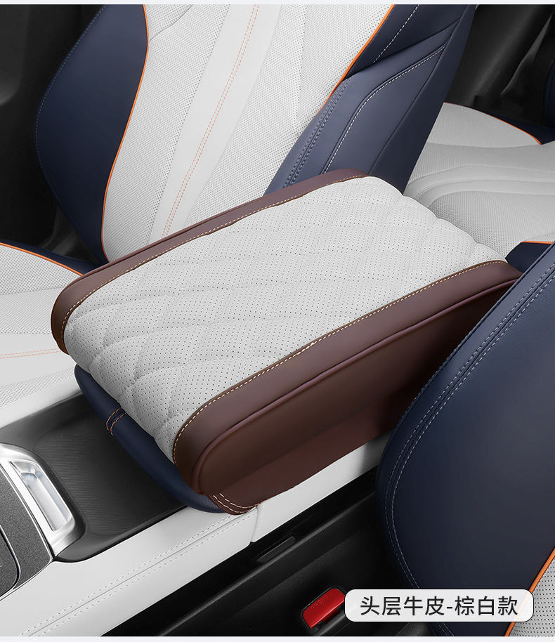 BYD Song plusdmi Armrest Box Pad Memory Foam Increased Byd Qin Yuan plus Armrest Box Set Auto Supplies