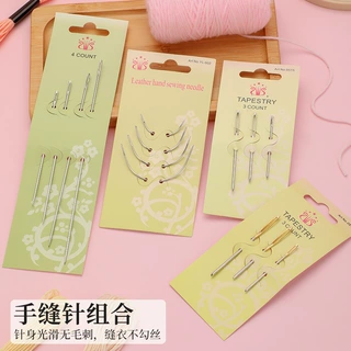 银色大眼针  金尾大眼针  弯针  加长针