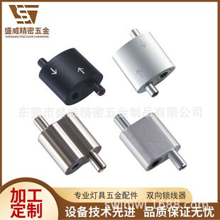 �X���p���i�����~���\�Ͻ�8���p��3mm������䓽z���K��������