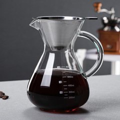 Coffee pot with handle, glass coffee pot, hand brewing pot with scale, sharing pot, moka pot, filter cup