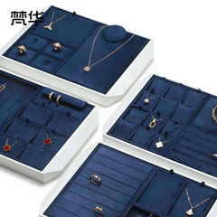 工場直送ジュエリーディスプレイトレイ、高級塗装ジュエリートレイ、ネックレス、リング、ブレスレット、イヤリング収納トレイ