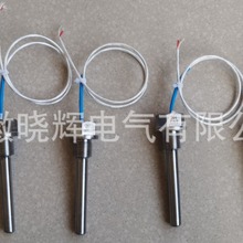 �~�����WZC-200WZG-200�K�����WZP-200