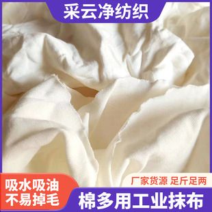��ɫ���ޙCе���C���o�m��ˮ���͹��I�޲����������޲��C��Ĩ��