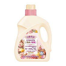 ��؈3kg��ľõ��|�����ϴ��Һ��ȻҬ���;��A������Ư����